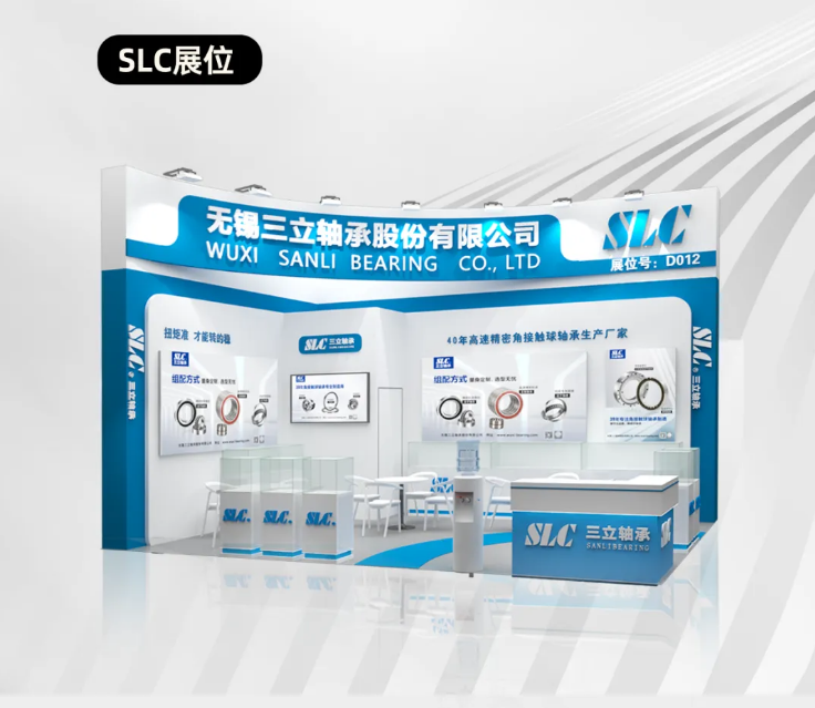 SLC Bearing: Winning Global Customer Trust with Professional Service and Craftsmanship